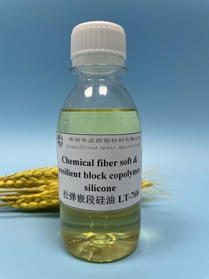 Copolymère en bloc aminé d'adoucissant de silicone de 60% pH 6 Chunky Handfeel