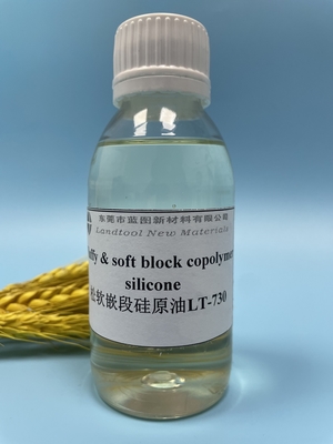 Utilisation auto-émulsifiante de tissu de bloc d'adoucissant ternaire de silicone