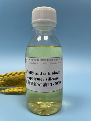 Produits chimiques de lavage du denim PH6.5 de Pale Yellow Transparent 50%